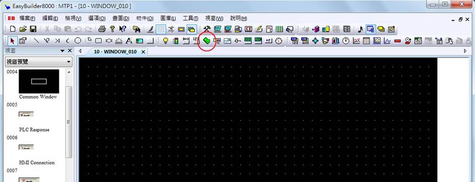 描述: E:\- PLC\EB8000 - How to start\4.5.jpg