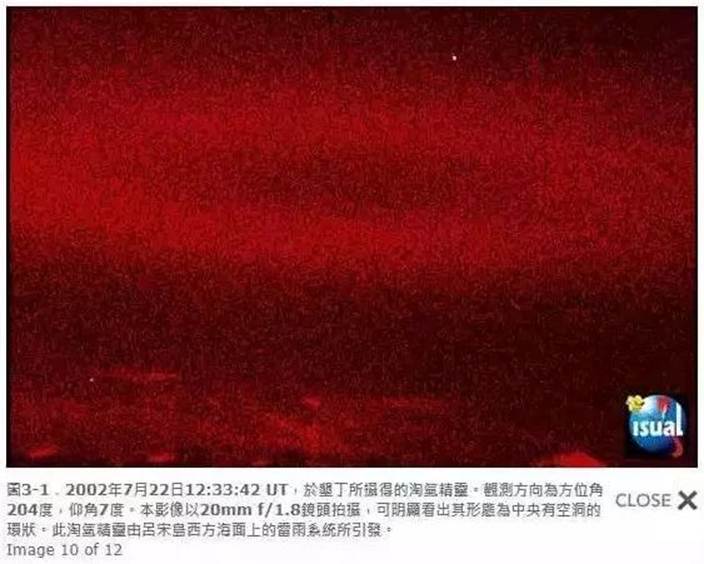 描述: 描述: http://5b0988e595225.cdn.sohucs.com/images/20171121/a8e7115a0816434f8a1e99f23527598e.jpeg