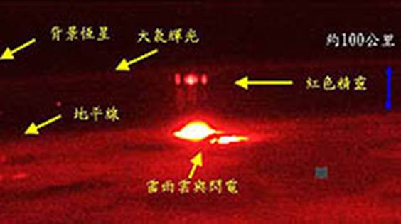 描述: http://i.epochtimes.com/assets/uploads/2004/07/407075148402.jpg