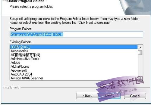 描述: FPWIN Pro 6(松下PLC编程软件) v6.31官方版 附安装教程