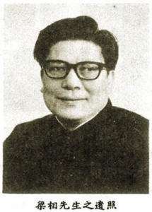Leung-1