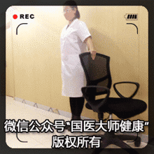 描述: 描述: 描述: 描述: http://mmbiz.qpic.cn/mmbiz/SCibuYLukNqw7siavAbVsvFCbdybiaYicn0YSkJX45A5kprYhoOFPaayFZno1S0TNpZyRUe5Fjl6EaH3g0KX0z3Pnw/0?wx_fmt=gif&tp=webp&wxfrom=5&wx_lazy=1