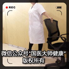 描述: 描述: 描述: 描述: http://mmbiz.qpic.cn/mmbiz/SCibuYLukNqw7siavAbVsvFCbdybiaYicn0YSnsdMefpsBEM6x9cncSCVhnUZaJsz7IQ0TEU8lzwQcBiaT6DXASic8jQ/0?wx_fmt=gif&tp=webp&wxfrom=5&wx_lazy=1