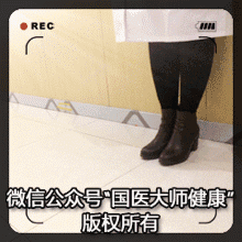 描述: 描述: 描述: 描述: http://mmbiz.qpic.cn/mmbiz/SCibuYLukNqw7siavAbVsvFCbdybiaYicn0YGLNEMjIp9oQxW0EyO9ollEwCibCyG7oHtg39vQRpOcxhvpxhmDhgpYQ/0?wx_fmt=gif&tp=webp&wxfrom=5&wx_lazy=1