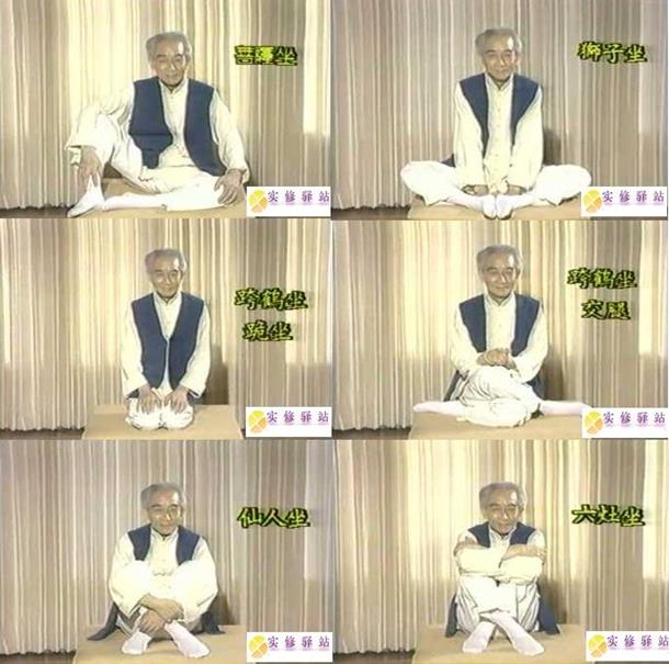 描述: http://www.buddha.twmail.cc/2-3/pic/zan6.jpg