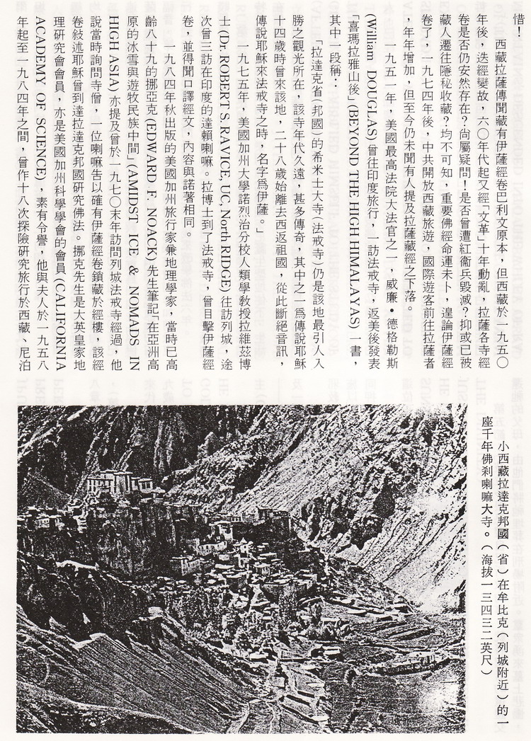 描述: http://www.book853.com/upload/2011-02/11020916073273.jpg