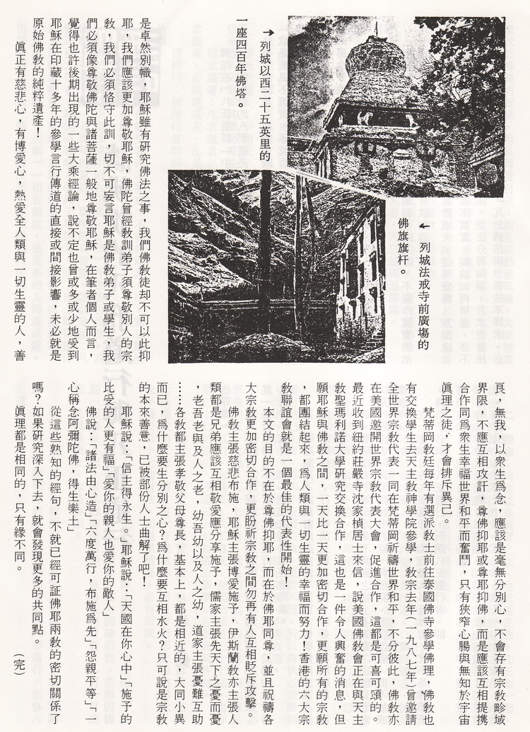 描述: http://www.book853.com/upload/2011-02/11020916114804.jpg