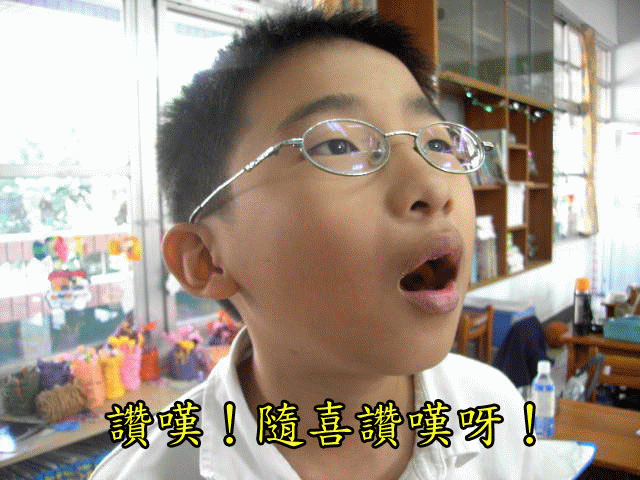 圖片點擊可在新視窗打開檢視